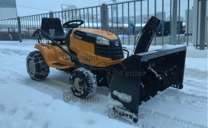 Снегоуборочный трактор Cub Cadet LT3 (Thrower)   - купить в Москве по выгодной цене