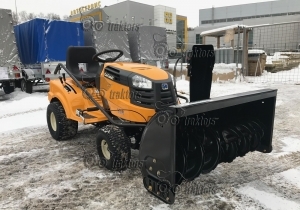 Снегоуборочный трактор Cub Cadet LT2 (Thrower) - купить в Москве по выгодной цене